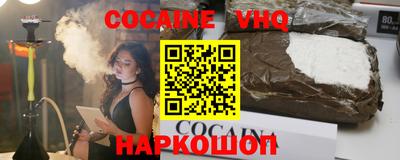 apvp Будённовск