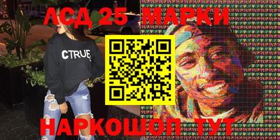 apvp Будённовск
