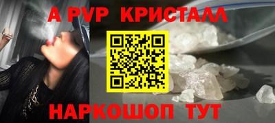 герыч Бузулук