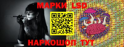 ALPHA-PVP Волгодонск