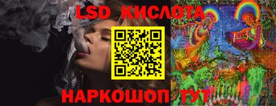 apvp Будённовск