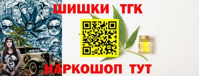 ALPHA-PVP Волгодонск