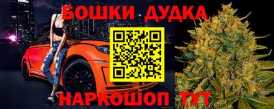 ГАЛЛЮЦИНОГЕННЫЕ ГРИБЫ Волжский
