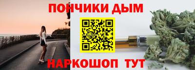 герыч Бузулук