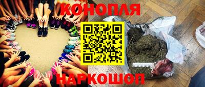 герыч Бузулук