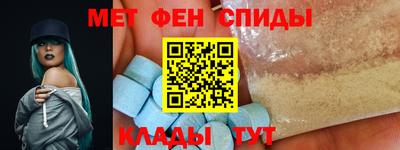 герыч Бузулук