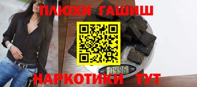 герыч Бузулук