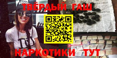 герыч Бузулук