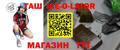 apvp Будённовск