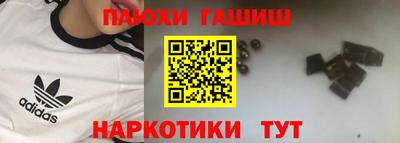 apvp Будённовск