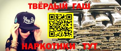 герыч Бузулук