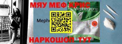 apvp Будённовск